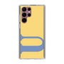 Slim Protection Case［ Original - initial color - U yellow ］