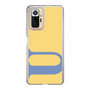 Slim Protection Case［ Original - initial color - U yellow ］