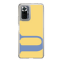 Slim Protection Case［ Original - initial color - U yellow ］