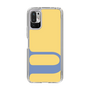Slim Protection Case［ Original - initial color - U yellow ］