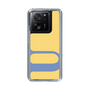 Slim Protection Case［ Original - initial color - U yellow ］