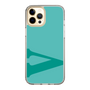 Slim Protection Case［ Original - initial color - V light green ］