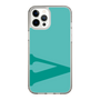 Slim Protection Case［ Original - initial color - V light green ］