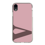 Slim Protection Case［ Original - initial color - V dusty pink ］