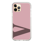 Slim Protection Case［ Original - initial color - V dusty pink ］