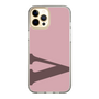 Slim Protection Case［ Original - initial color - V dusty pink ］
