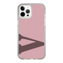 Slim Protection Case［ Original - initial color - V dusty pink ］