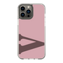 Slim Protection Case［ Original - initial color - V dusty pink ］