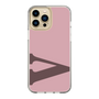 Slim Protection Case［ Original - initial color - V dusty pink ］