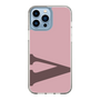 Slim Protection Case［ Original - initial color - V dusty pink ］