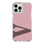 Slim Protection Case［ Original - initial color - V dusty pink ］