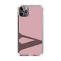 Slim Protection Case［ Original - initial color - V dusty pink ］