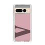 Slim Protection Case［ Original - initial color - V dusty pink ］