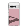 Slim Protection Case［ Original - initial color - V dusty pink ］