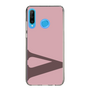 Slim Protection Case［ Original - initial color - V dusty pink ］