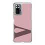 Slim Protection Case［ Original - initial color - V dusty pink ］