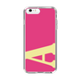 Slim Protection Case［ Original - initial color - A pink ］