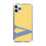 Slim Protection Case［ Original - initial color - V yellow ］