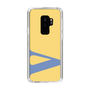Slim Protection Case［ Original - initial color - V yellow ］