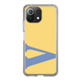 Slim Protection Case［ Original - initial color - V yellow ］