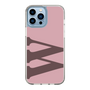 Slim Protection Case［ Original - initial color - W dusty pink ］