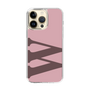 Slim Protection Case［ Original - initial color - W dusty pink ］