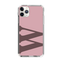 Slim Protection Case［ Original - initial color - W dusty pink ］