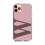 Slim Protection Case［ Original - initial color - W dusty pink ］