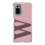 Slim Protection Case［ Original - initial color - W dusty pink ］
