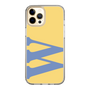 Slim Protection Case［ Original - initial color - W yellow ］