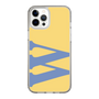 Slim Protection Case［ Original - initial color - W yellow ］