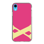 Slim Protection Case［ Original - initial color - X pink ］