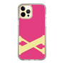 Slim Protection Case［ Original - initial color - X pink ］