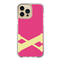 Slim Protection Case［ Original - initial color - X pink ］