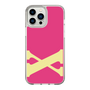 Slim Protection Case［ Original - initial color - X pink ］