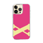 Slim Protection Case［ Original - initial color - X pink ］