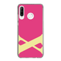 Slim Protection Case［ Original - initial color - X pink ］