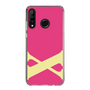 Slim Protection Case［ Original - initial color - X pink ］