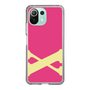 Slim Protection Case［ Original - initial color - X pink ］