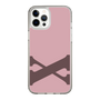 Slim Protection Case［ Original - initial color - X dusty pink ］