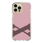 Slim Protection Case［ Original - initial color - X dusty pink ］