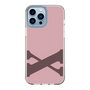 Slim Protection Case［ Original - initial color - X dusty pink ］