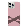 Slim Protection Case［ Original - initial color - X dusty pink ］