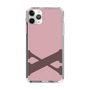 Slim Protection Case［ Original - initial color - X dusty pink ］