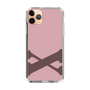 Slim Protection Case［ Original - initial color - X dusty pink ］