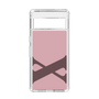 Slim Protection Case［ Original - initial color - X dusty pink ］