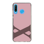 Slim Protection Case［ Original - initial color - X dusty pink ］