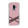 Slim Protection Case［ Original - initial color - X dusty pink ］