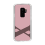 Slim Protection Case［ Original - initial color - X dusty pink ］