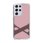 Slim Protection Case［ Original - initial color - X dusty pink ］